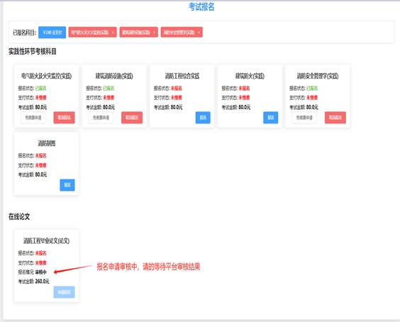 说明: 说明: /__local/6/0D/A8/3BAEE7D62675795382903C2497E_2B4AE3D7_13E18.png