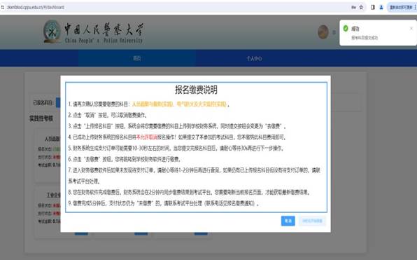 说明: 说明: /__local/3/D8/4D/DAD34FAA83DC4B4AE39F7B28542_9A14A545_EF40.png