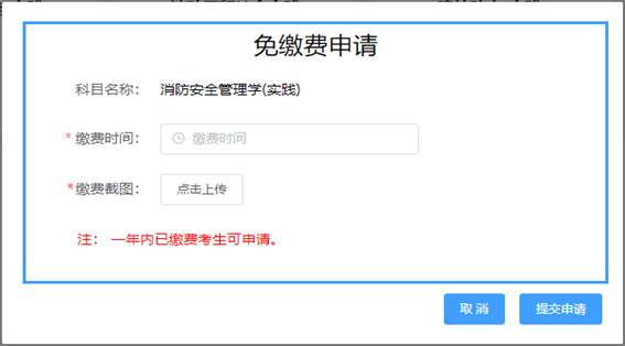 说明: 说明: /__local/7/C5/D7/18154A3F3A63E444A253B672D4D_AE60BD08_3EA0.png