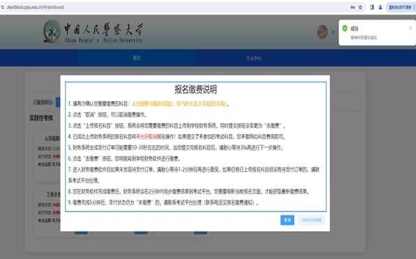 说明: 说明: /__local/3/D8/4D/DAD34FAA83DC4B4AE39F7B28542_9A14A545_EF40.png