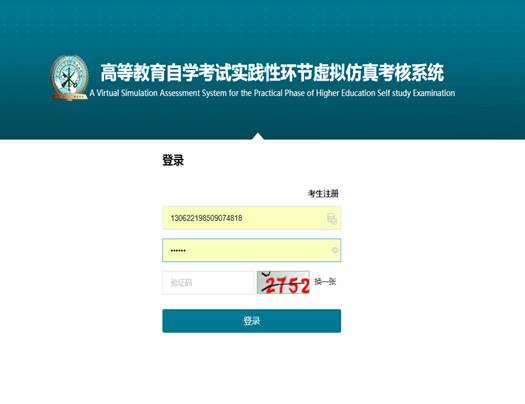 说明: 说明: /__local/A/0F/97/C47B3AC00EC6CB3BE990F7C8207_9A44D0FE_19D3C.png