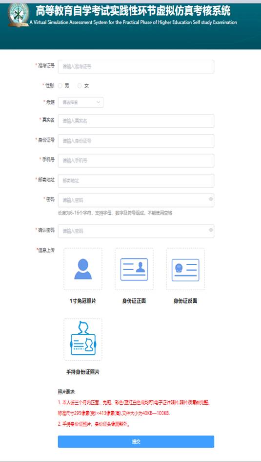 说明: 说明: /__local/0/7C/5B/8654DE75AA3AC3C8A56CA067B6A_C72B209A_121F7.png