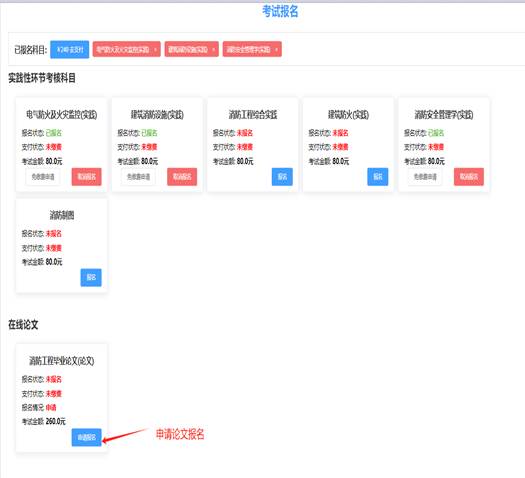 说明: 说明: /__local/B/48/6F/B83FC8ECFB11AAC21B032CE3976_3790DF84_12F3A.png